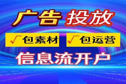 百度竞价优化技巧：成功案例分享